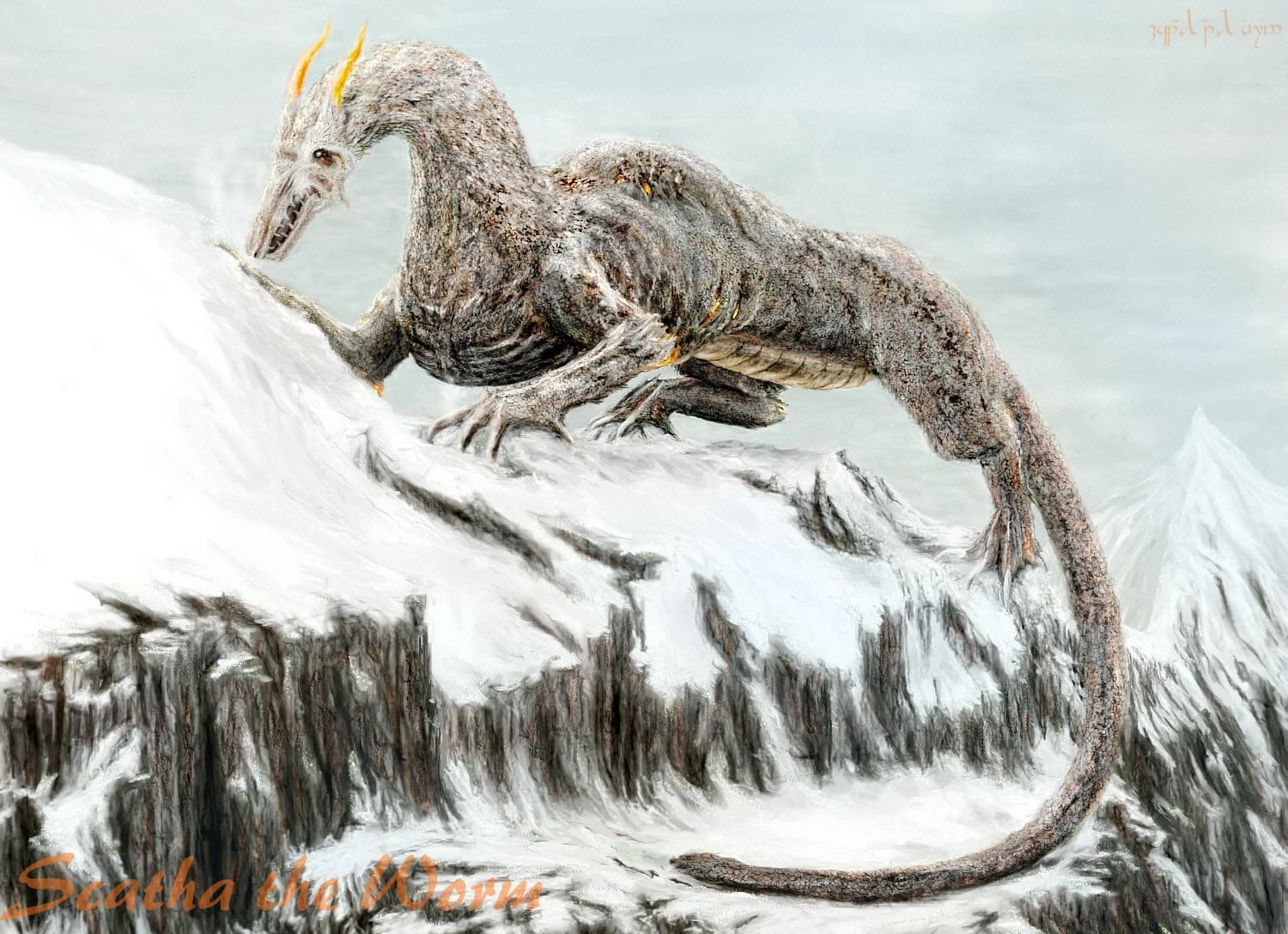 Scatha